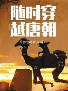 王超委员:为青海省清洁能源产业高地建设贡献力量