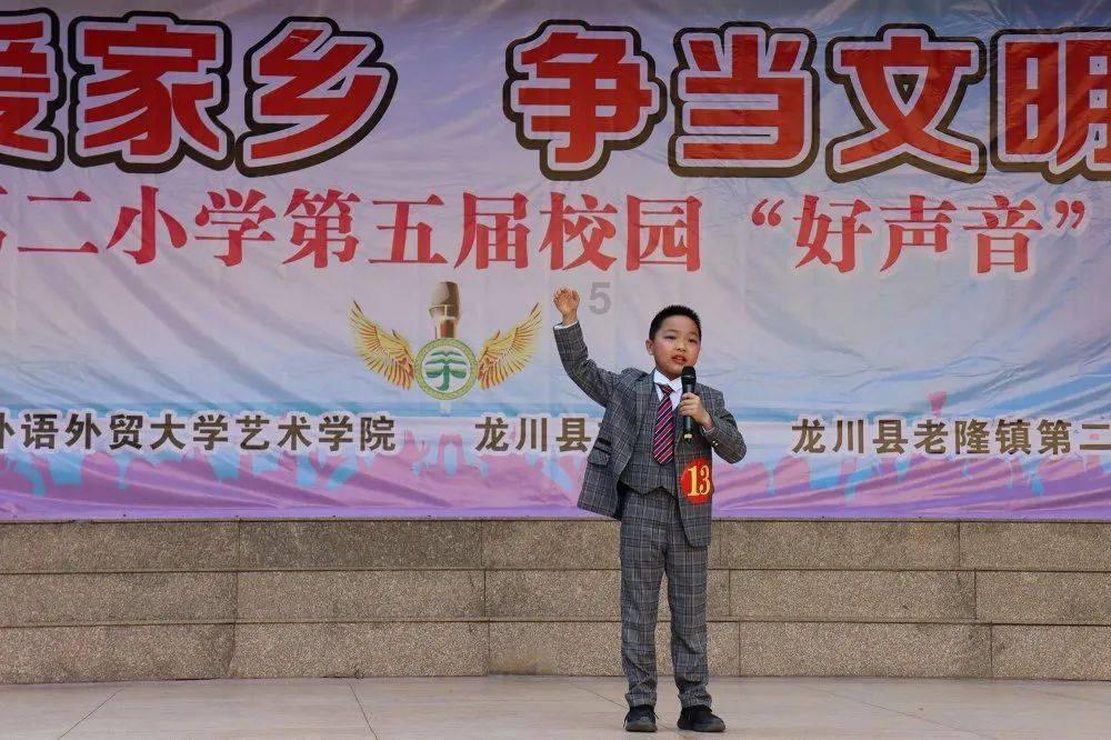 小熊救援